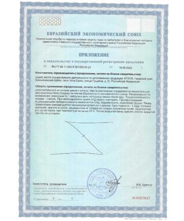 Joie de vivre zinc 25mg selenium Reishi vitamin complex for immunity - Buy Online on GoSupps.com