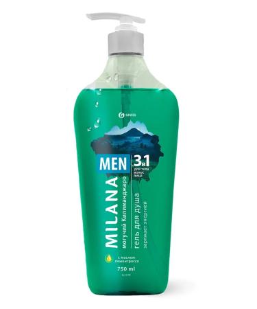 GRASS Milania Milana Men 750 ml moisturizer - Buy Online on GoSupps.com