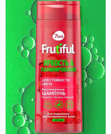 7DAYS Hair shampoo - Buy Online on GoSupps.com