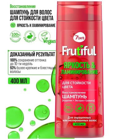 7DAYS Hair shampoo - Buy Online on GoSupps.com