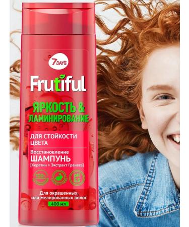 7DAYS Hair shampoo - Buy Online on GoSupps.com