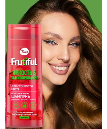 7DAYS Hair shampoo - Buy Online on GoSupps.com