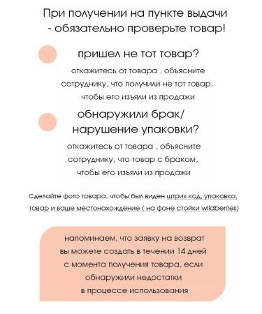 cosmopolis Brown eye eyeliner liquid - Buy Online on GoSupps.com