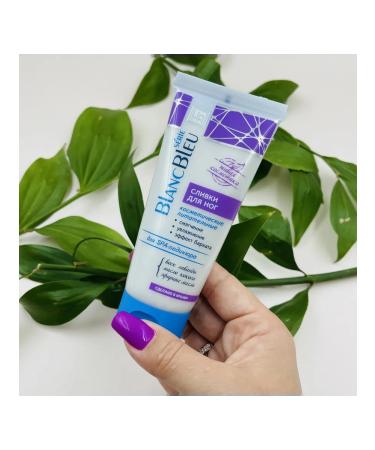 kingdom of aromas Cream for the legs from cracks is nutritious softening from corns - Buy Online on GoSupps.com