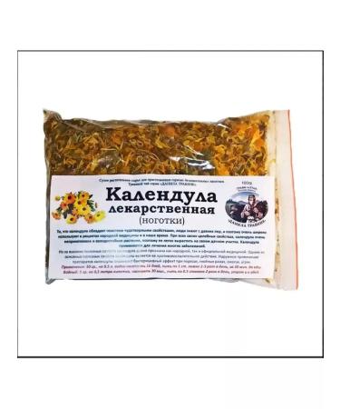 Danila Travnik Calendula medicinal (nails) - Buy Online on GoSupps.com