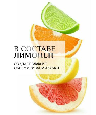 KONDOR Shaving gel 250 ml moisturizing - Buy Online on GoSupps.com