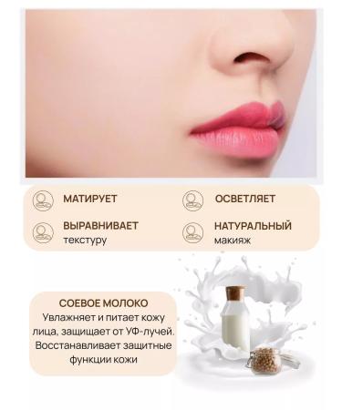 Lolocandy Velvety compact face powder - Buy Online on GoSupps.com