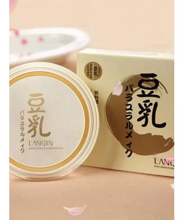 Lolocandy Velvety compact face powder - Buy Online on GoSupps.com