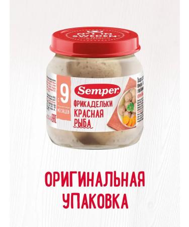 Semper Mashed potatoes of red fish 100 g - 6 pcs - Buy Online on GoSupps.com