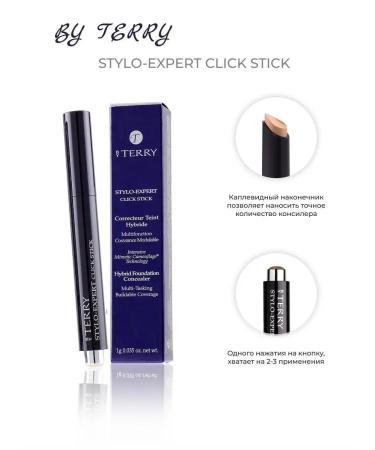 BY TERRY Stylo-Expert Click Clae and Eye Concealer and Eye - Buy Online on GoSupps.com