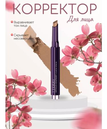 BY TERRY Tonal corrector of the Concealer for the face and eye