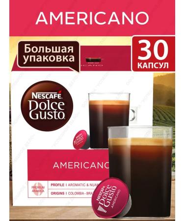 Nescafe Dolce Gusto Coffee in capsules Americano 30 caps - Buy Online on GoSupps.com