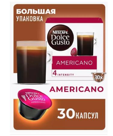 Nescafe Dolce Gusto Coffee in capsules Americano 30 caps - Buy Online on GoSupps.com
