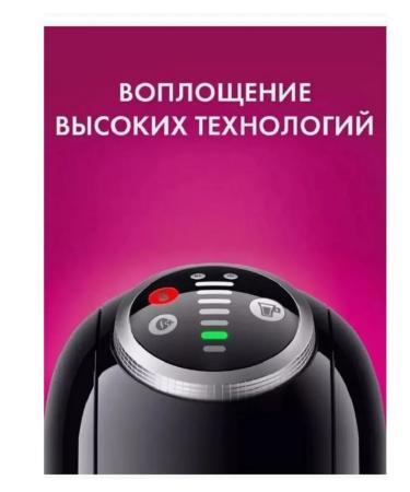 Nescafe Dolce Gusto Coffee in capsules Americano 30 caps - Buy Online on GoSupps.com