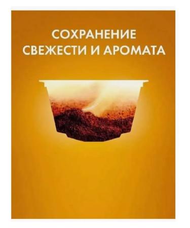 Nescafe Dolce Gusto Coffee in capsules Americano 30 caps - Buy Online on GoSupps.com