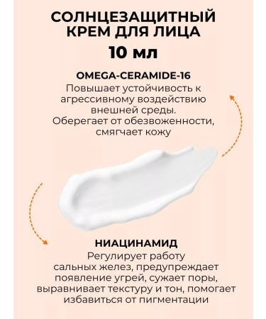 Real Barrier Crowning set of face creams - Buy Online on GoSupps.com