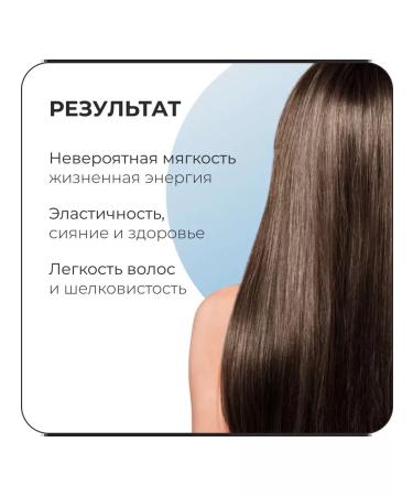 Kapous Almond hair set (shampoo 350 ml+balm 350 ml) - Buy Online on GoSupps.com
