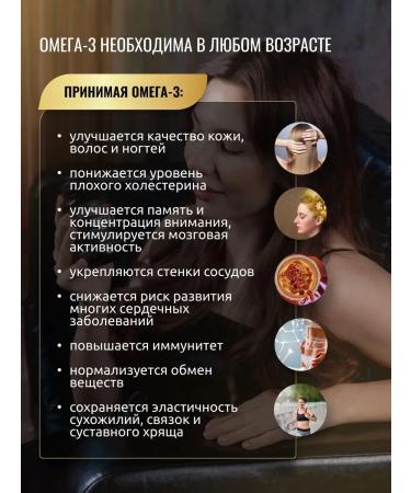 aTech nutrition Premium Set Vitamin D3 5000 K2 and omega 3 1000 capsules 60 + 60 - Buy Online on GoSupps.com