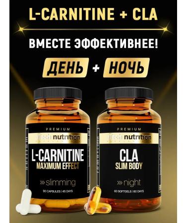 aTech nutrition Premium Fat burner for weight loss tablet