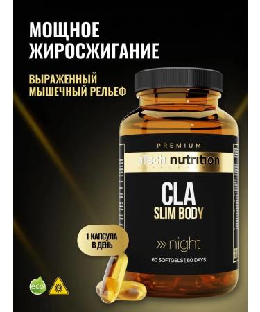 aTech nutrition Premium Fat burner for weight loss tablet - Buy Online on GoSupps.com