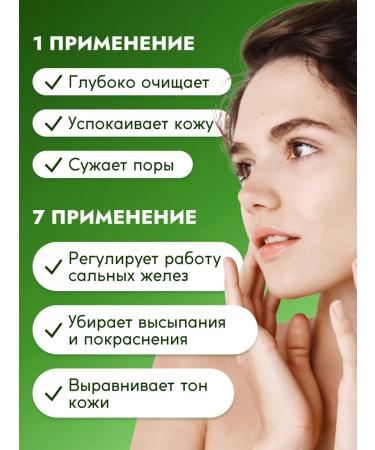 Semily Moisturizing face tonic - Buy Online on GoSupps.com