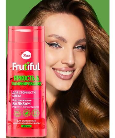 7DAYS Conditioner for colored hair - Buy Online on GoSupps.com