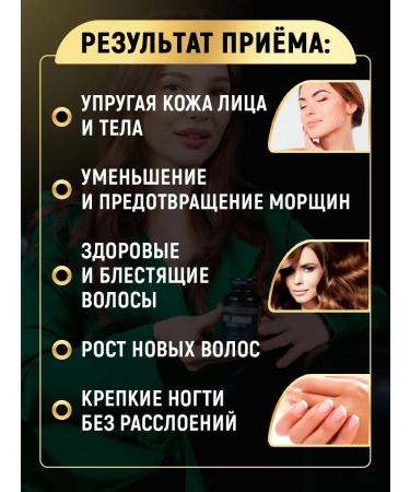 aTech nutrition Premium BIOTIN 5000 and multivitamins Skin Nails Hair capsules 60 + 60 - Buy Online on GoSupps.com