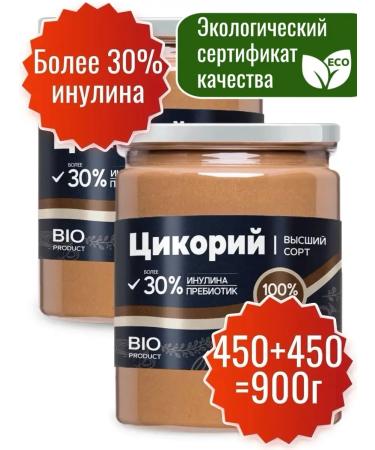 Miopharm Tsikoria soluble natural without caffeine BIO