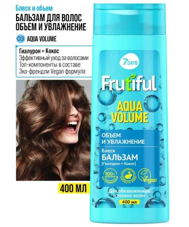 7DAYS Hair balm volume and moisturizing