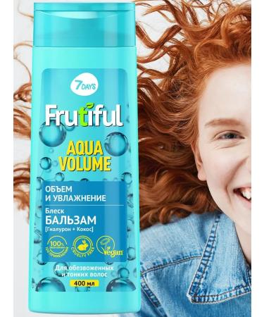 7DAYS Hair balm volume and moisturizing - Buy Online on GoSupps.com