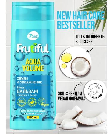 7DAYS Hair balm volume and moisturizing - Buy Online on GoSupps.com