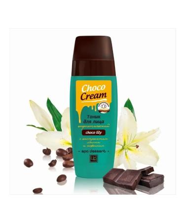 Kingdom of Fragrances Face tonic with caffeine rejuvenating moisturizing