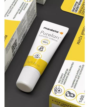 Medela Lanolin cream Purelan for nipples and lips of Medium - Buy Online on GoSupps.com