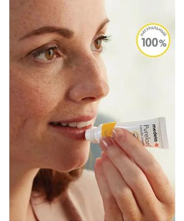 Medela Lanolin cream Purelan for nipples and lips of Medium - Buy Online on GoSupps.com