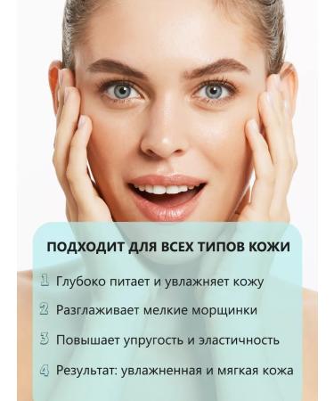 KOSMOTEROS PROFESSIONNEL Mask rejuvenating with sea collagen cosmoteros - Buy Online on GoSupps.com