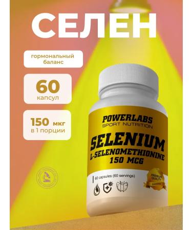 POWERLABS Selenium 150 g vitamins for hair antioxidant