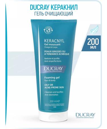 DUCRAY Keracnyl Cleaning Heling 200 ml (core -out -of -day)