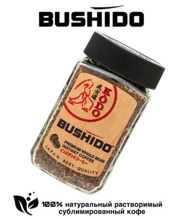 Bushido KOFA -Discharged Vushido Kodo 95 Gramm in Banka 2 pieces - Buy Online on GoSupps.com