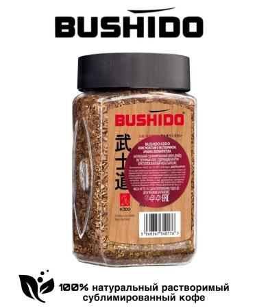 Bushido KOFA -Discharged Vushido Kodo 95 Gramm in Banka 2 pieces - Buy Online on GoSupps.com