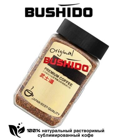 Bushido Soluble coffee inhido Original 100 grams 2 pieces - Buy Online on GoSupps.com
