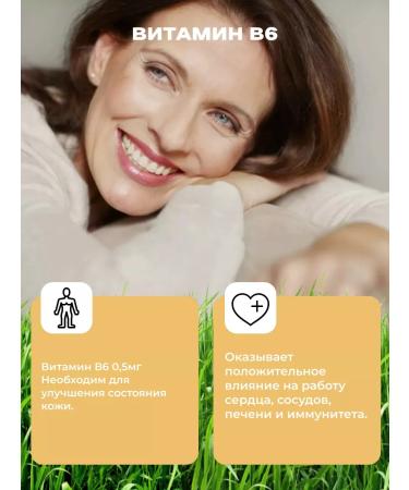 Eat with benefit Artichok Extract for the liver - Buy Online on GoSupps.com