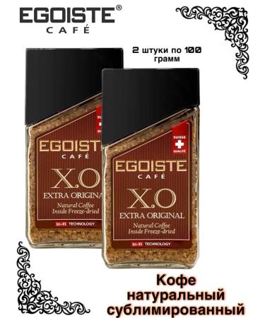 EGOISTE Soluble coffee egoist HIA 100 grams 2 pieces