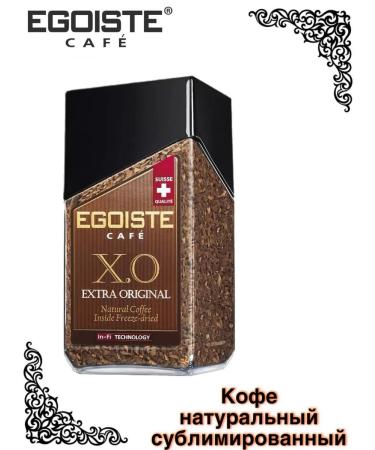 EGOISTE Soluble coffee egoist HIA 100 grams 2 pieces - Buy Online on GoSupps.com
