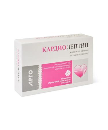 Apifarm Cardiletin argo for the heart and blood vessels from cholesterol - Buy Online on GoSupps.com