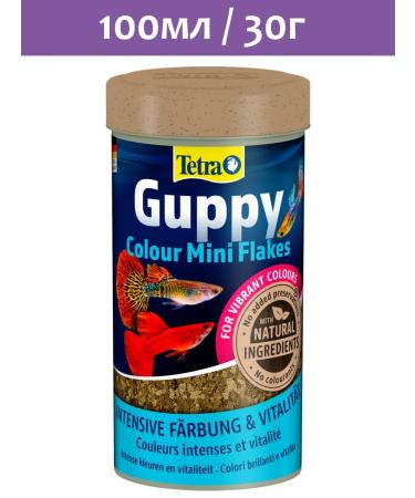 TETRA GUPPY Color Mini Flakes 100ml Claires for GUPPI