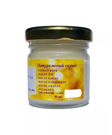 BUGIOR Smart-brow-cream for hands legs and body rejuvenation and nutrition - Buy Online on GoSupps.com