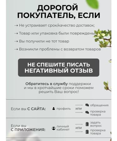 Herbal Harbor Cream ointment for joints and ligaments of arthonin anesthetic - Buy Online on GoSupps.com