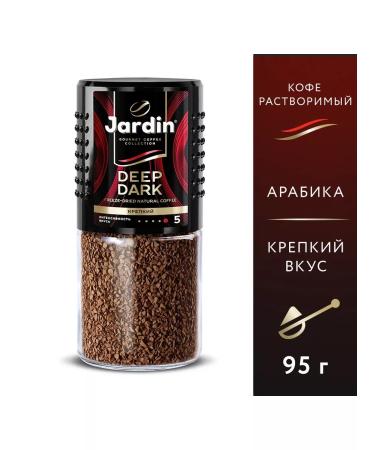 JARDIN Coffee soluble Deep Dark 95 g