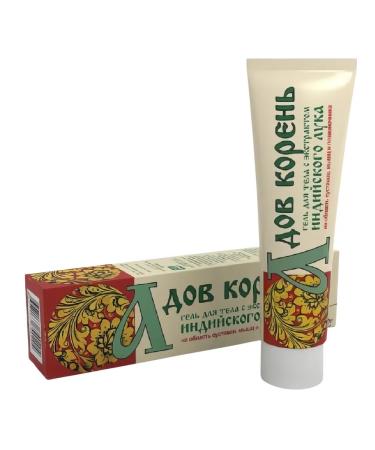 RealCosmetics Gel with an Indian onion extract for the body 50 Gr-1pcs - Buy Online on GoSupps.com