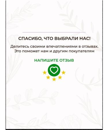 Saki Mud Health Formula Foam for washing the face rejuvenating against wrinkles - Buy Online on GoSupps.com